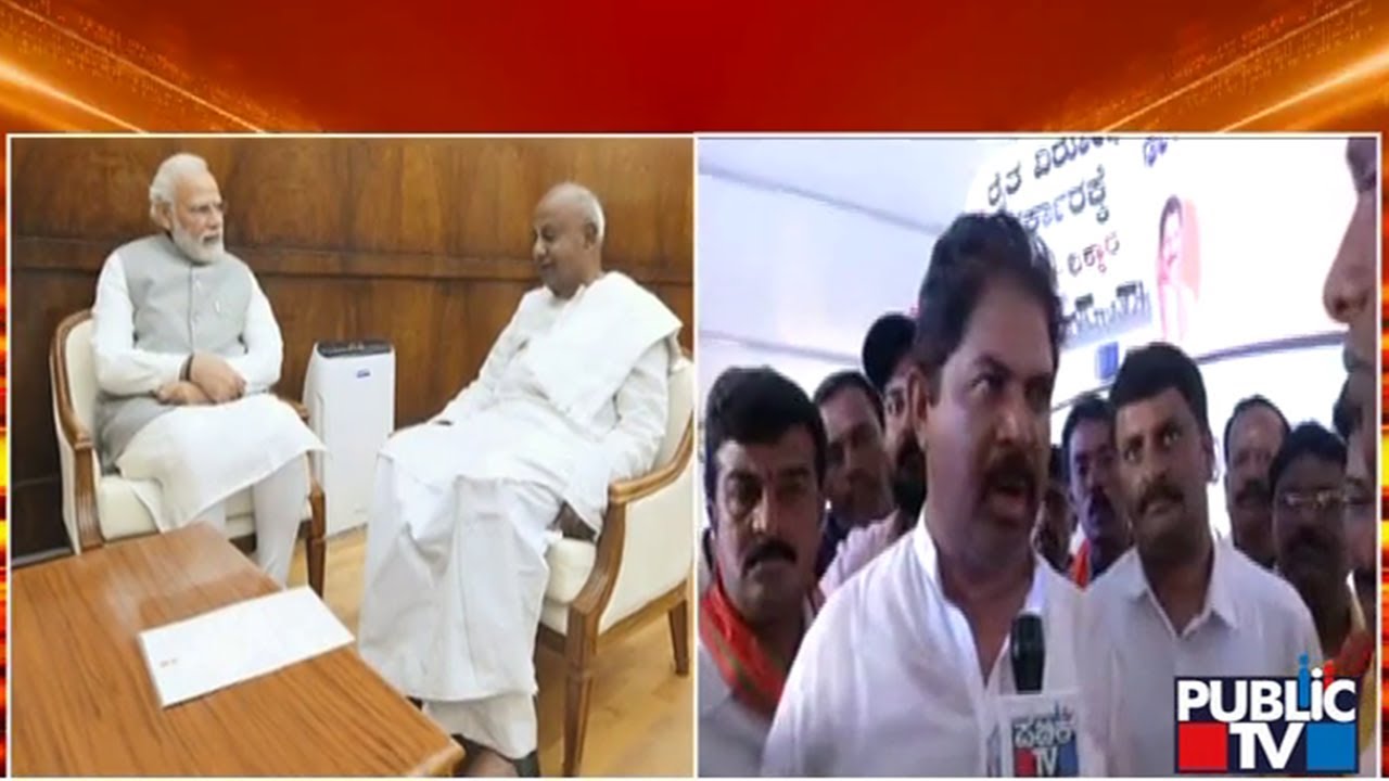R Ashok, Pratap Simha, Gopalaiah Speak About BJP JDS Alliance | Public TV