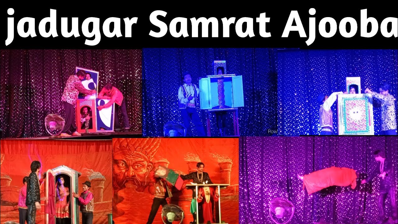 jadugar samrat Ajooba Magic Show dehradun || देखना ना भूलें ||