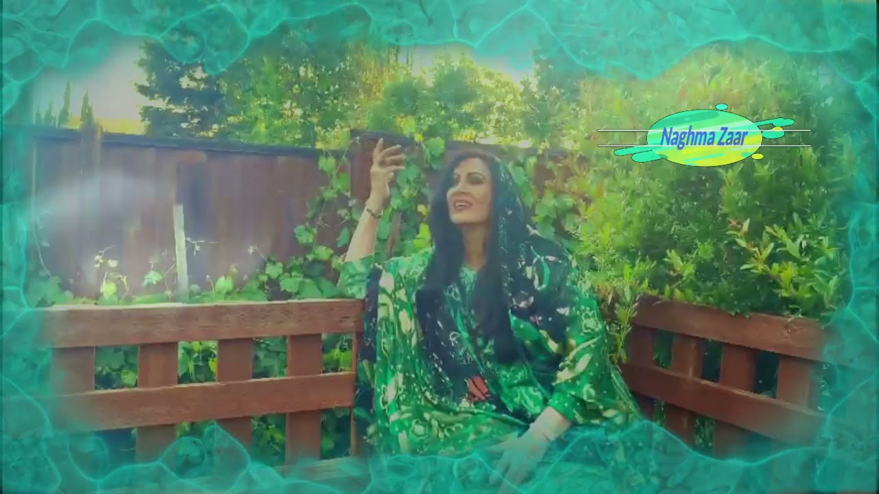 Naghma Eid song Zamzama