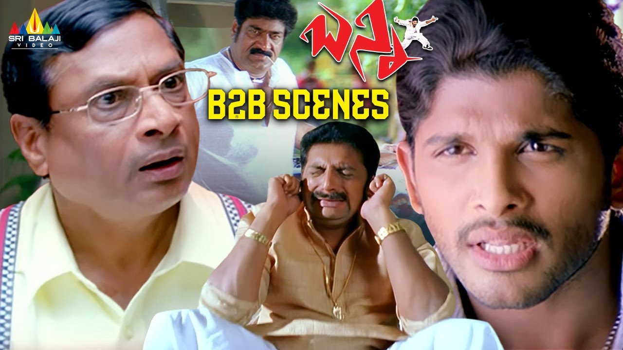 టెన్షన్ తో మోషన్ అయ్యేలా ఉంది | Bunny Back To Back Scenes | Telugu Movie Scenes @SriBalajiClips