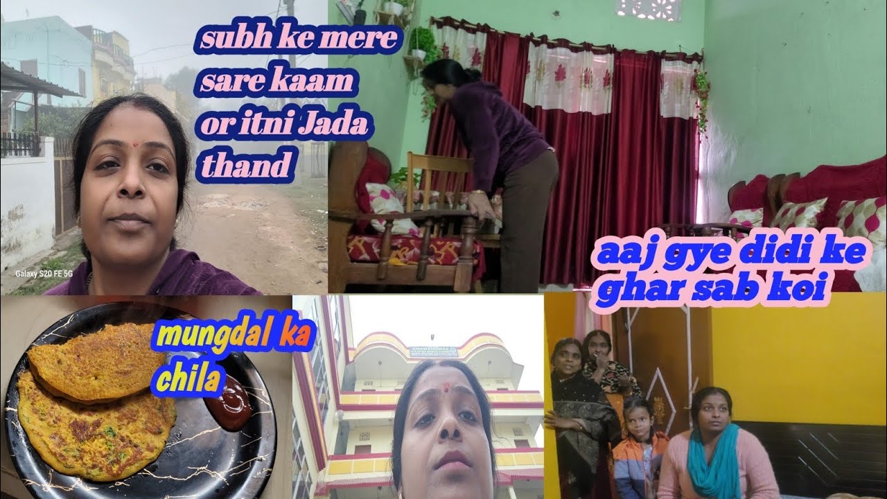 #vlog Simple Mungdal Ka Chila Recipe 👌😋 Aaj Kio Gaye Didi Se Milne||Simple Daily Routine vlog 