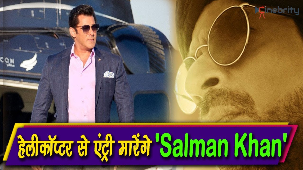 Salman Khan Entry in Pathan