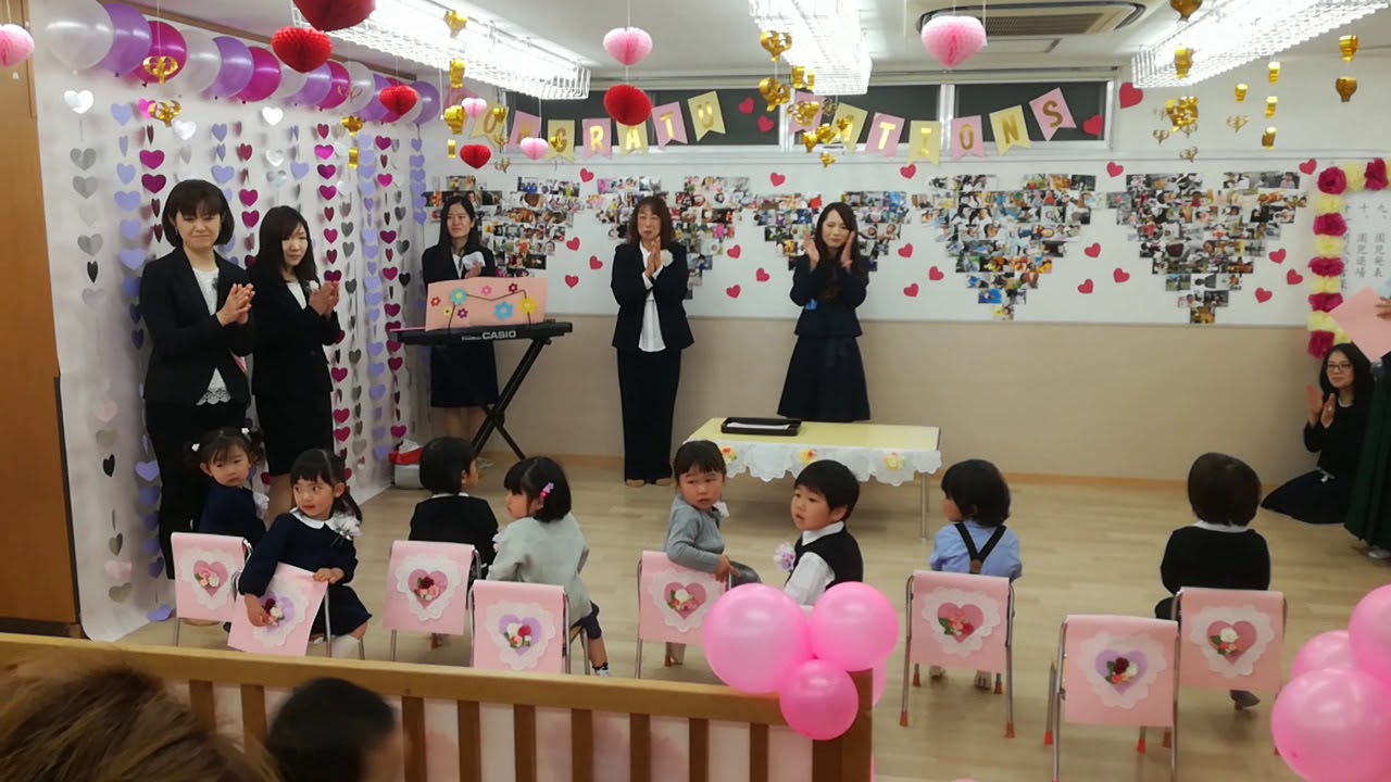 りお　卒園式　ココロ保育園
