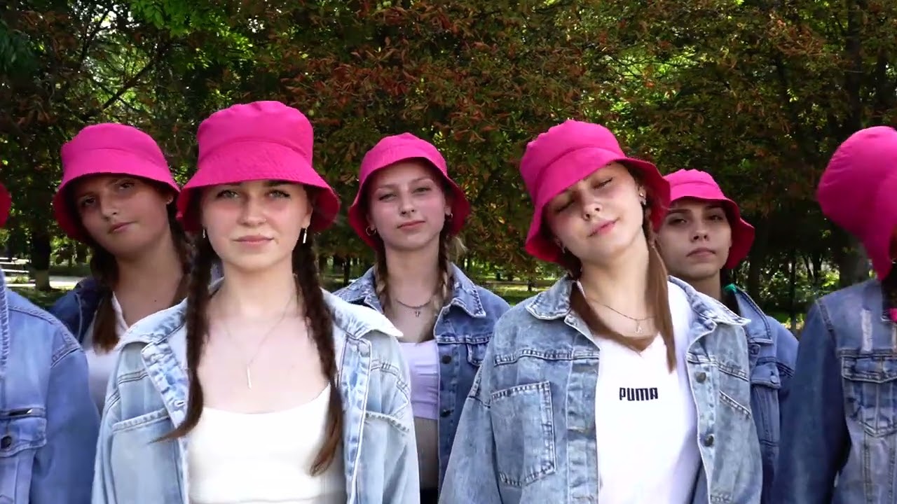 Стефанія
