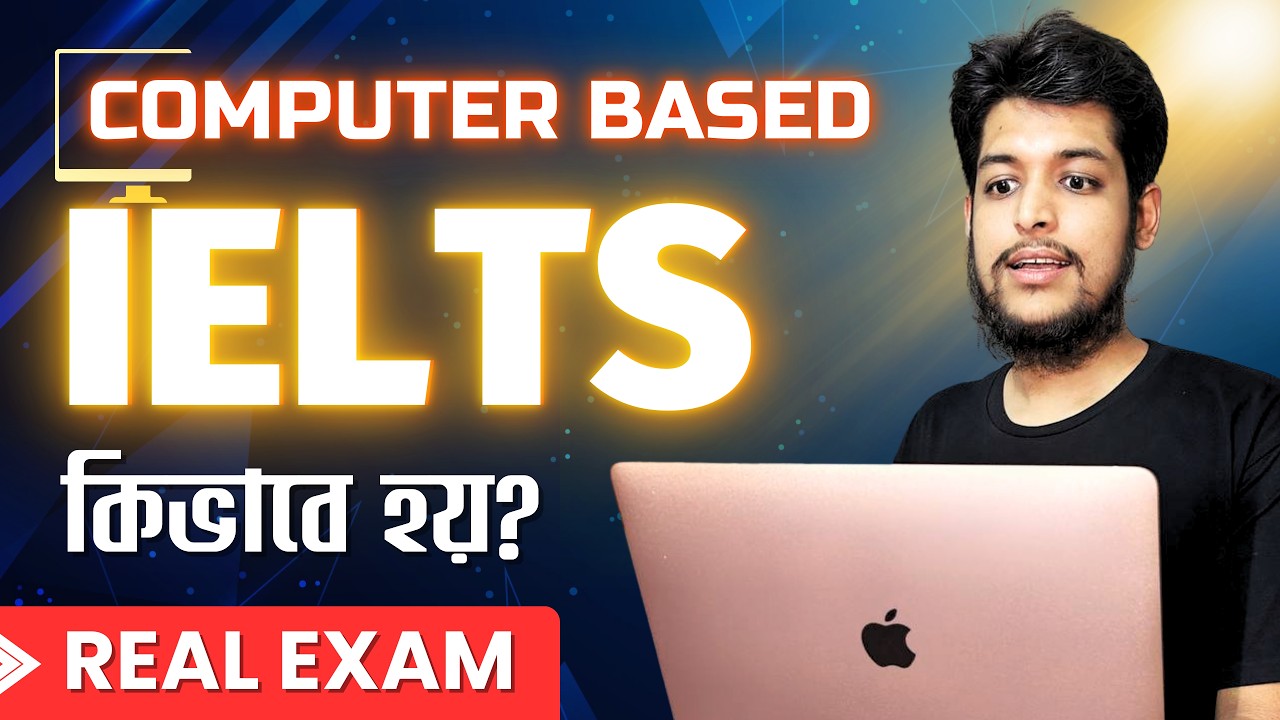 Computer Based IELTS | সব মডিউলের Secret Tricks!