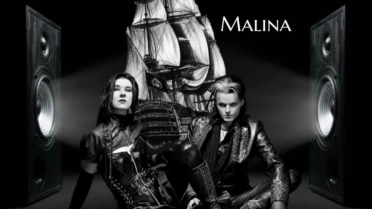Lacrimosa - Malina - Instrumental(Audio)