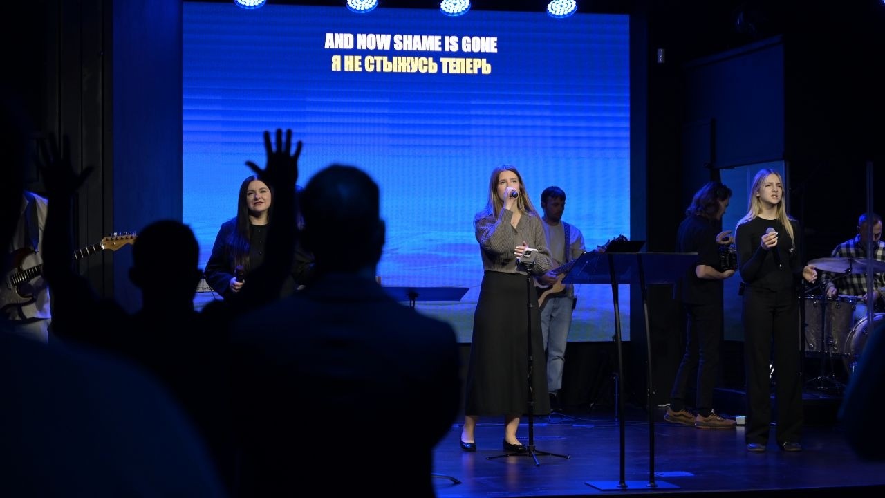 Конференция 