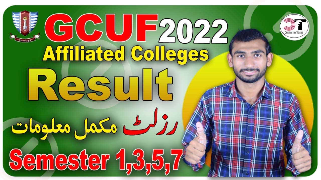 Result Update Semester 1,3,5,7 Affiliated Colleges GCUF | BS Ka Result Kab Aye ga Affiliated College