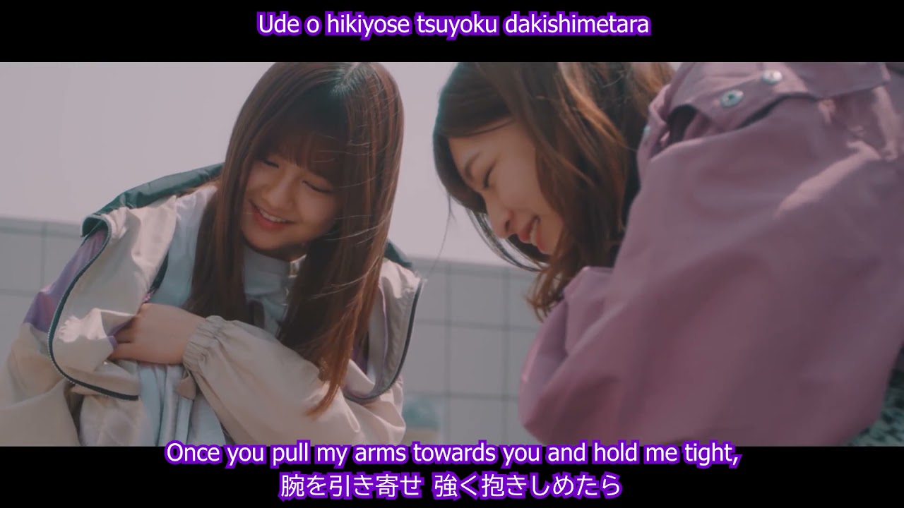 Nogizaka46 - Kassouro 滑走路 ~ English Subtitles