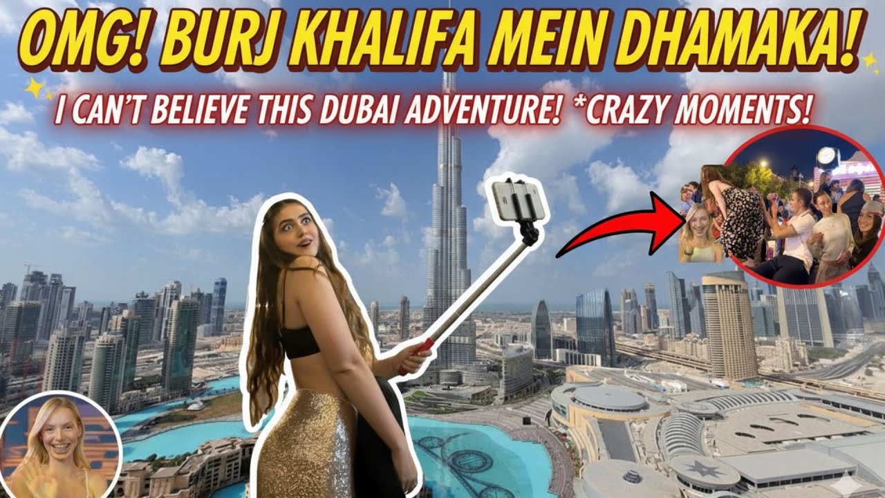 बुर्ज खलीफा: आसमान छूती इमारत की 20 अद्भुत बातें! #BurjKhalifa #Dubai #travel