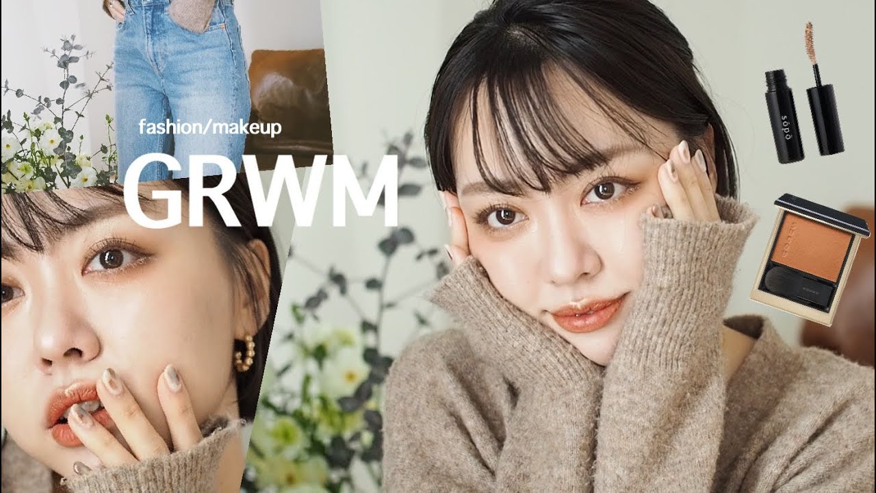【GRWM】この春推しのベージュマスカラメインに雑談メイクfashion/makeup