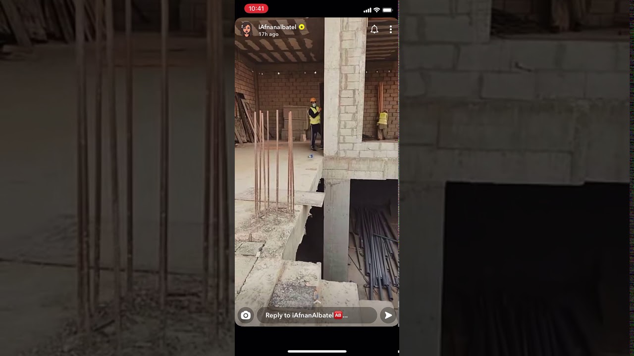 سنابات افنان الباتل 13/12/2020