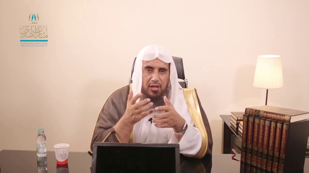 صفة السعي بين الصفا والمروة | الشيخ أ.د سعد الخثلان