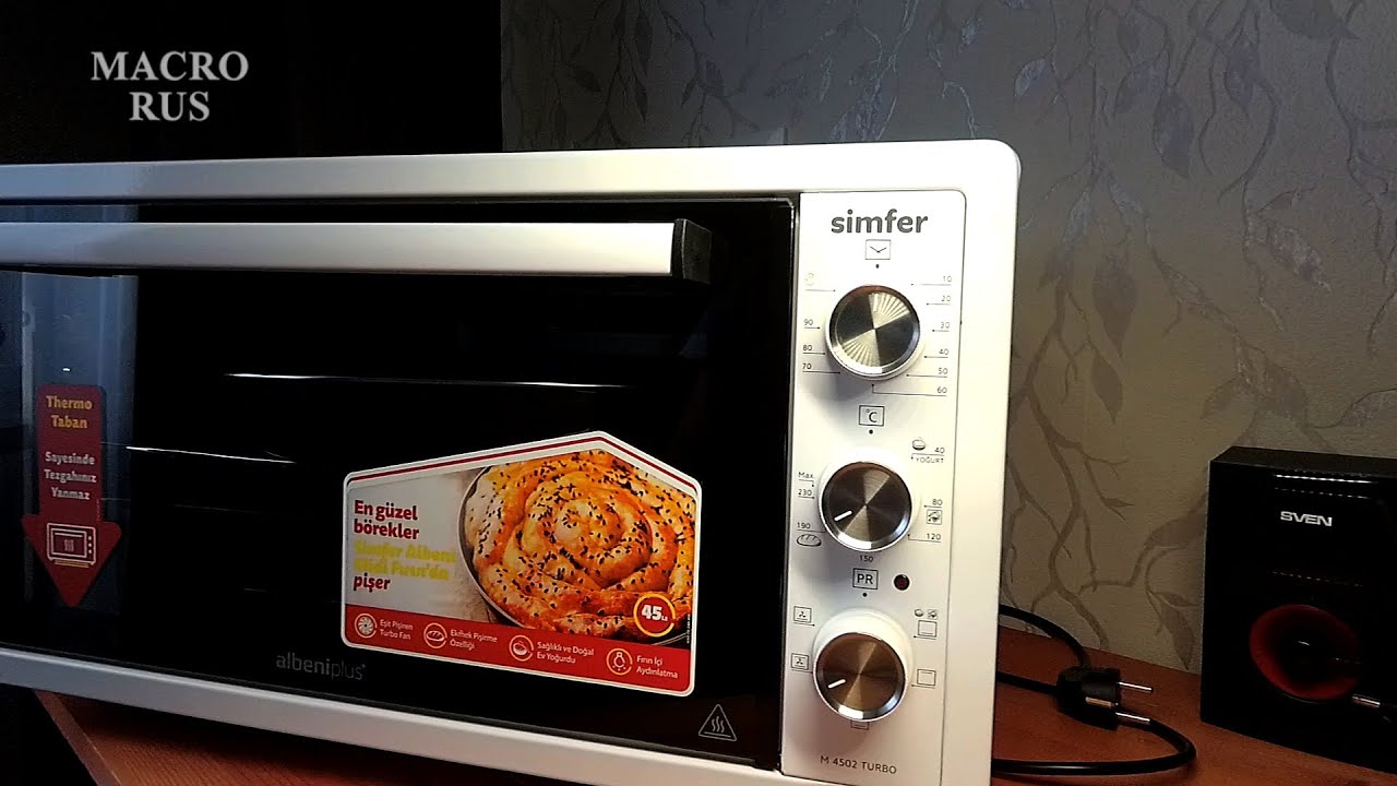 Мини-Печь, Ростер Simfer Albeni+ Comfort M4502 Обзор. Mini Oven Roaster Simfer Albeni + M4502 Review
