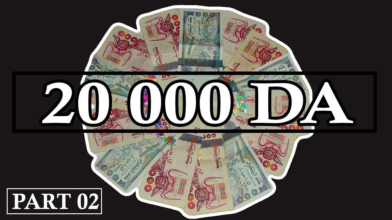 افضل 5 هواتف ذكية بسعر لا يفوق 20000 دج / الحلقة 02
