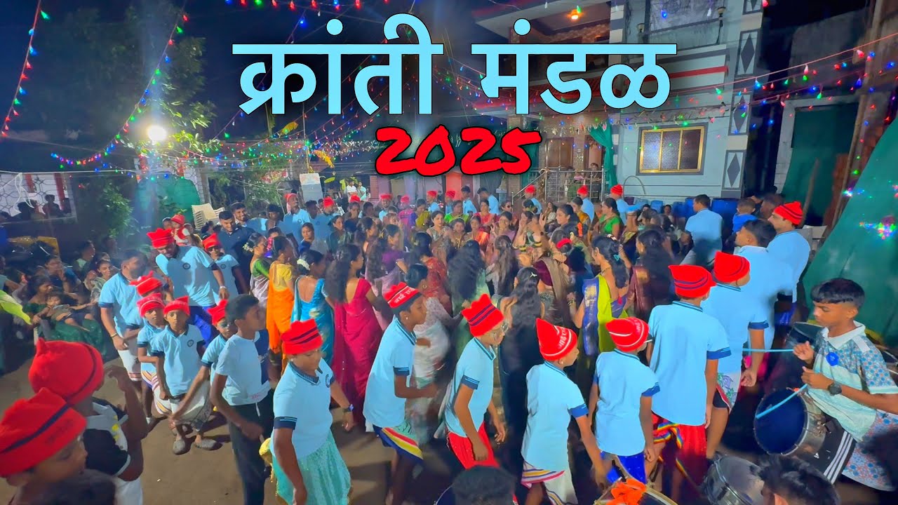 KOLI 🛶 परंपरा जपलीच पाहिजे आणि आमची कोळ्यांची गाणी वाजली 🥁की लोका नाचलीच💃पाहिजे | The 7PaatiKar HITU