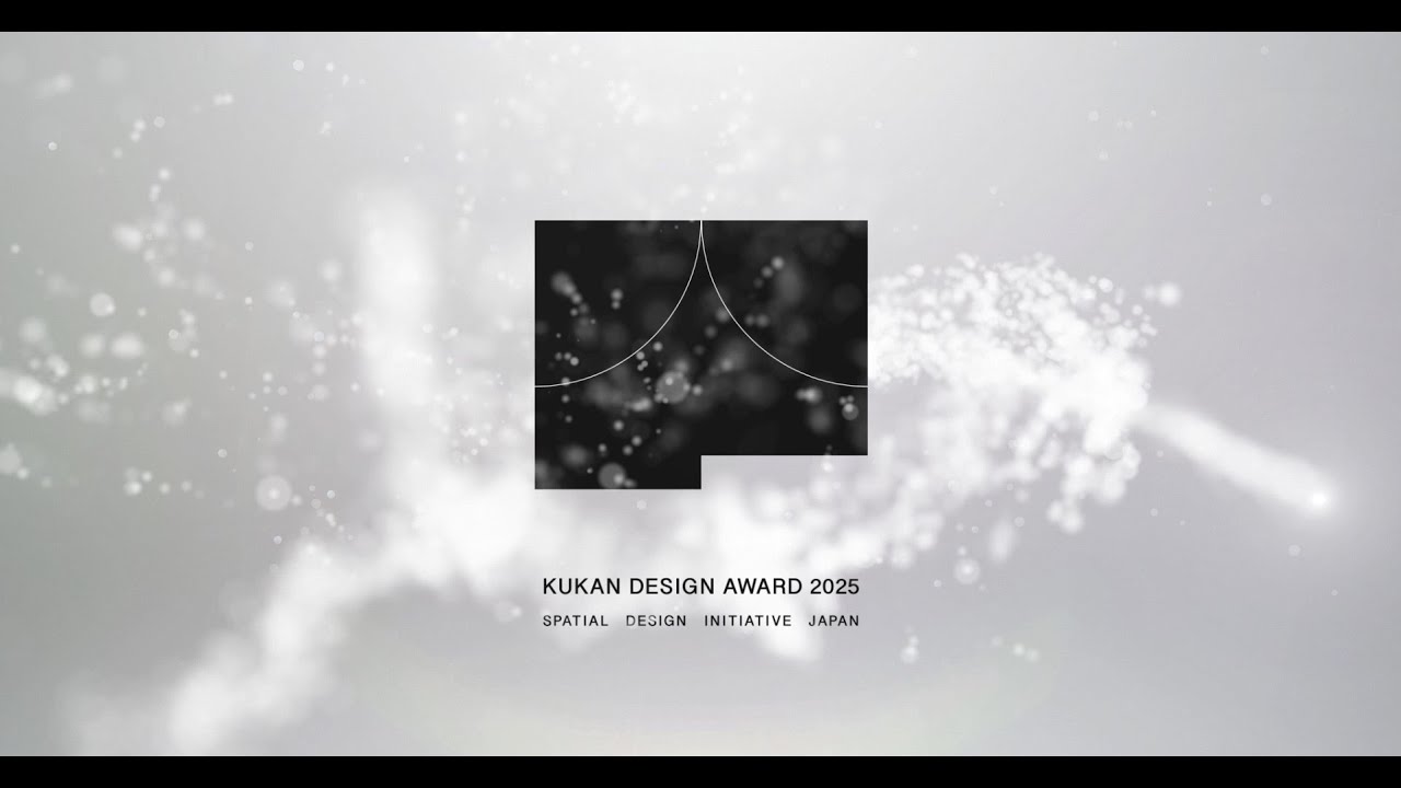Kukan Design Award 2024 Judgment & Award Ceremony