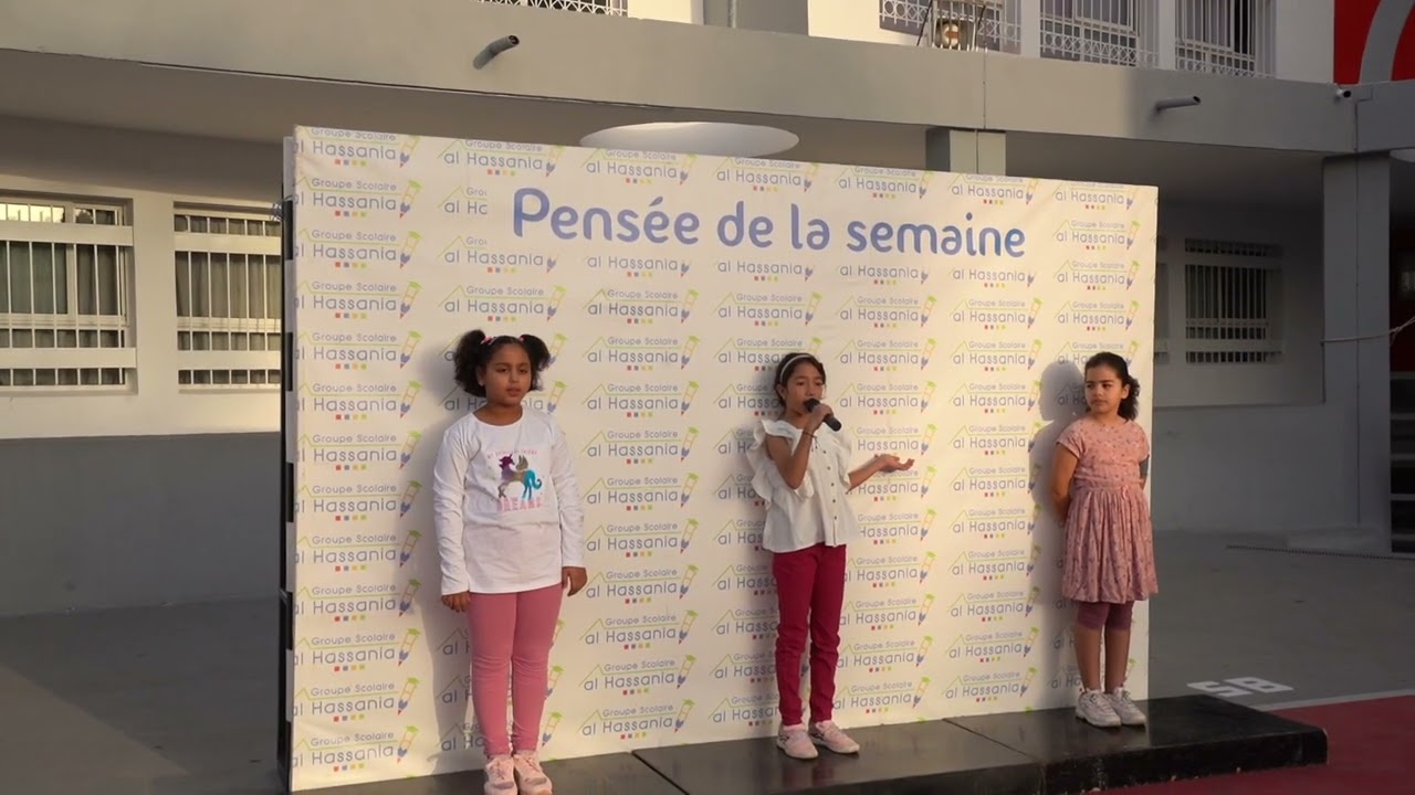 Pensée de la semaine -  فكرة الأسبوع - إتقان العمل