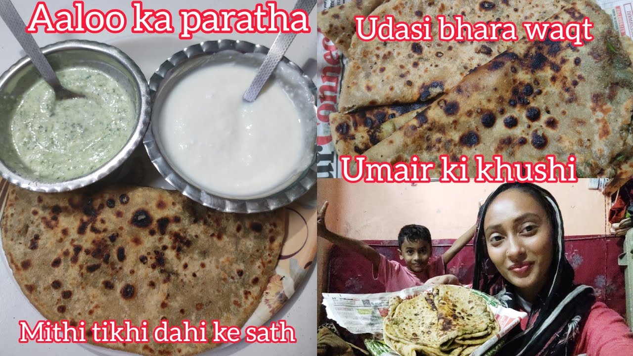 AALOO KA PARATHA RECIPE JANU GAYE HUME CHHORKE | AALOO KA PARATHA | AASIFA COOK & LOOK | #recipe