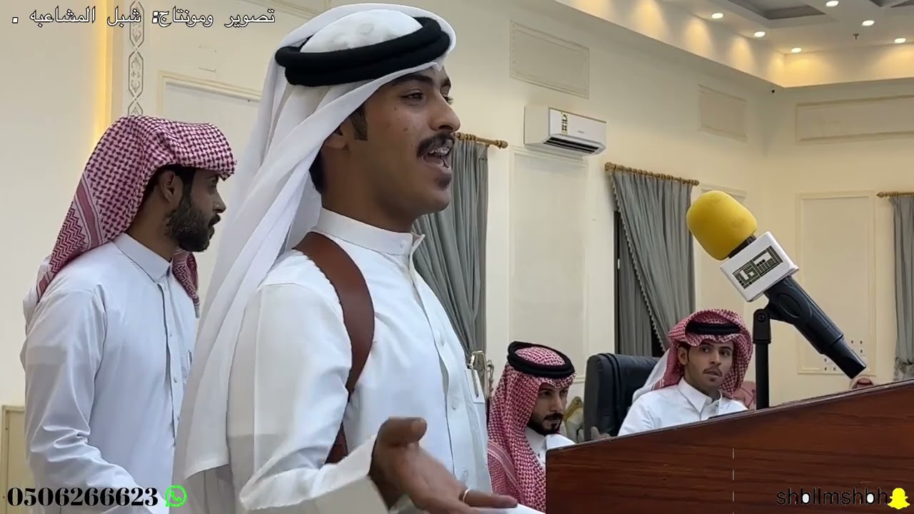 حفل زواج الشاب: ثواب سحم فيحان المشعبي