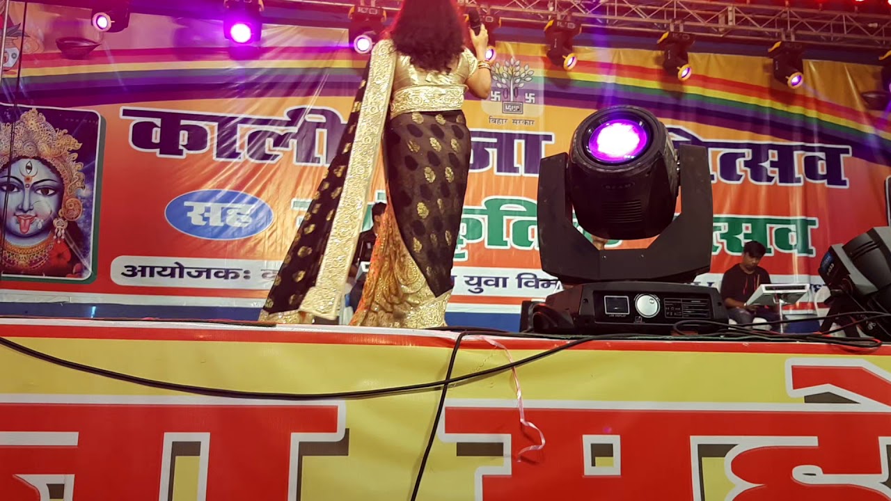 Super hit state program poonam mishra  aawaz  rajnagar