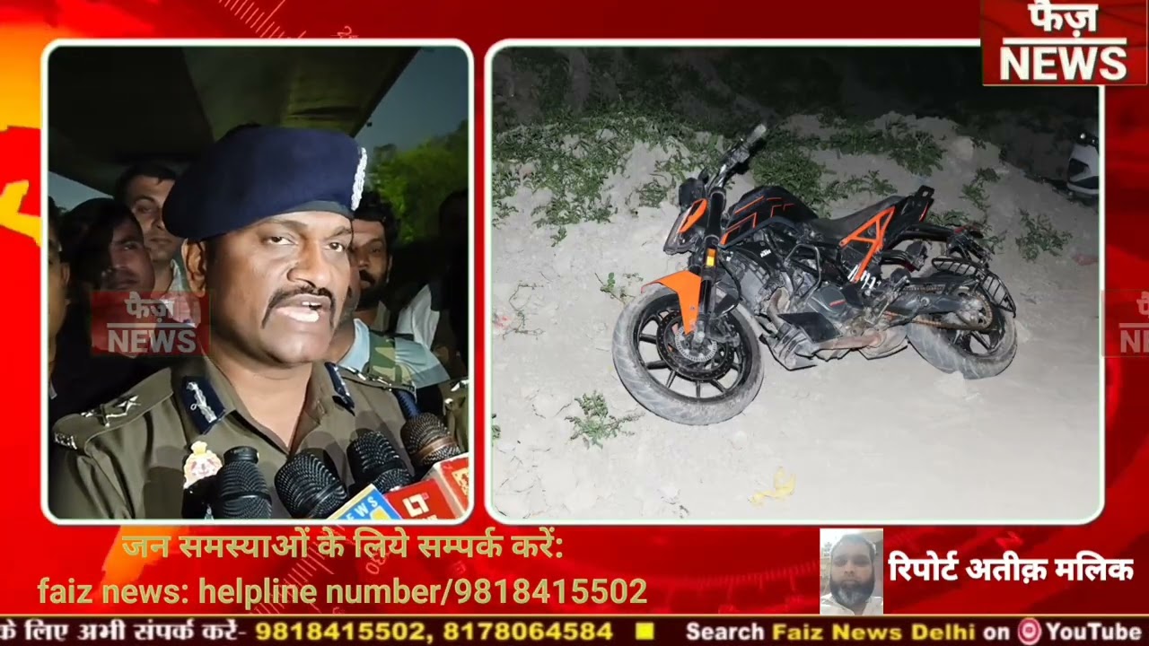 Gulfam, the second person carrying a reward of Rs 1 lakh for attacking Salim Vastik, was killed i...