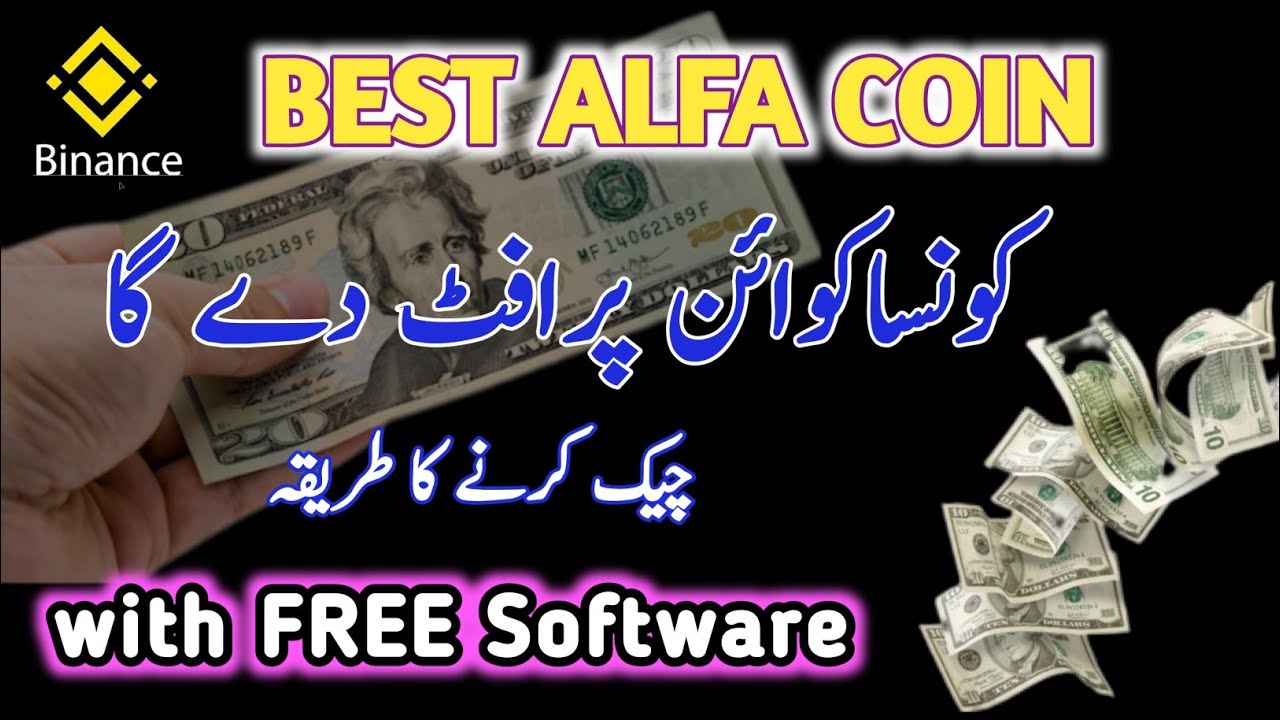 Binance Alfa Best Coin to Buy | How to Check Alfa Coin | How to Buy Coin In Binance Alfa