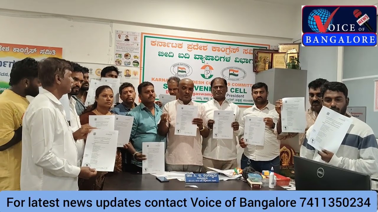 ಬೀದಿ ವ್ಯಾಪಾರಿಗಳಿಗೆ ಹೊಸ ಗುರುತಿನ ಚೀಟಿ ನೀಡಲು ಹೈಕೋರ್ಟ್ ಆದೇಶ