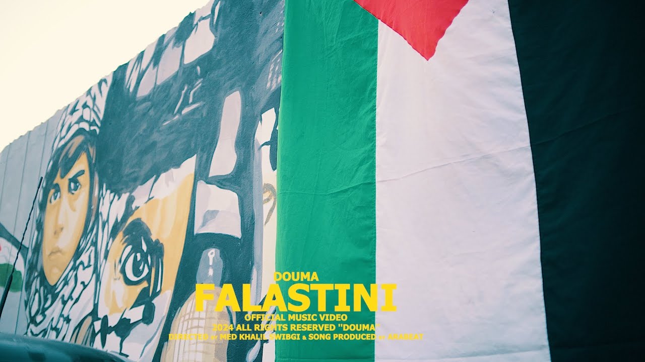 DOUMA - TN FALASTINI (official music video)