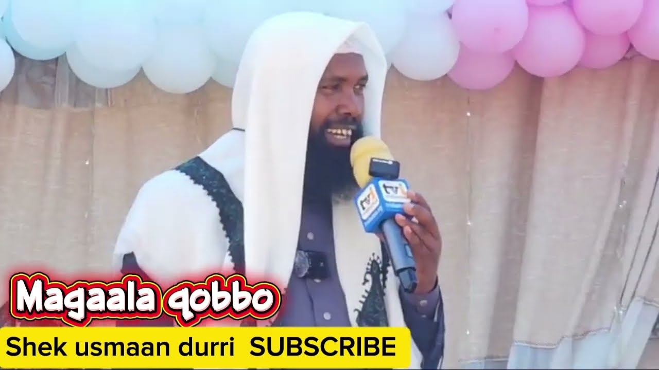 SHEEKA USMAAN DURRI  Gorsa ajaaibaa dhageefadha irra fayyadamaa  LIKE SHER SUBSCRIBE godhaa 