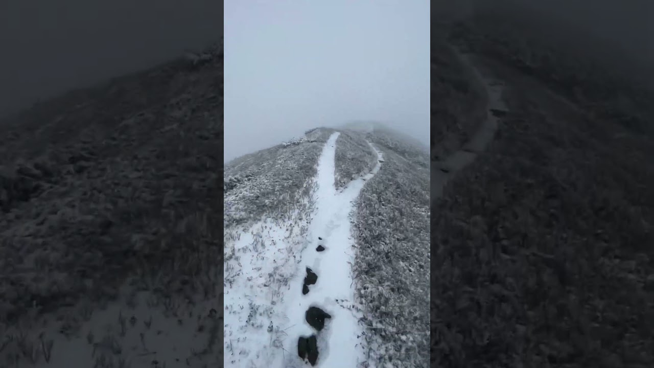 Snow trail