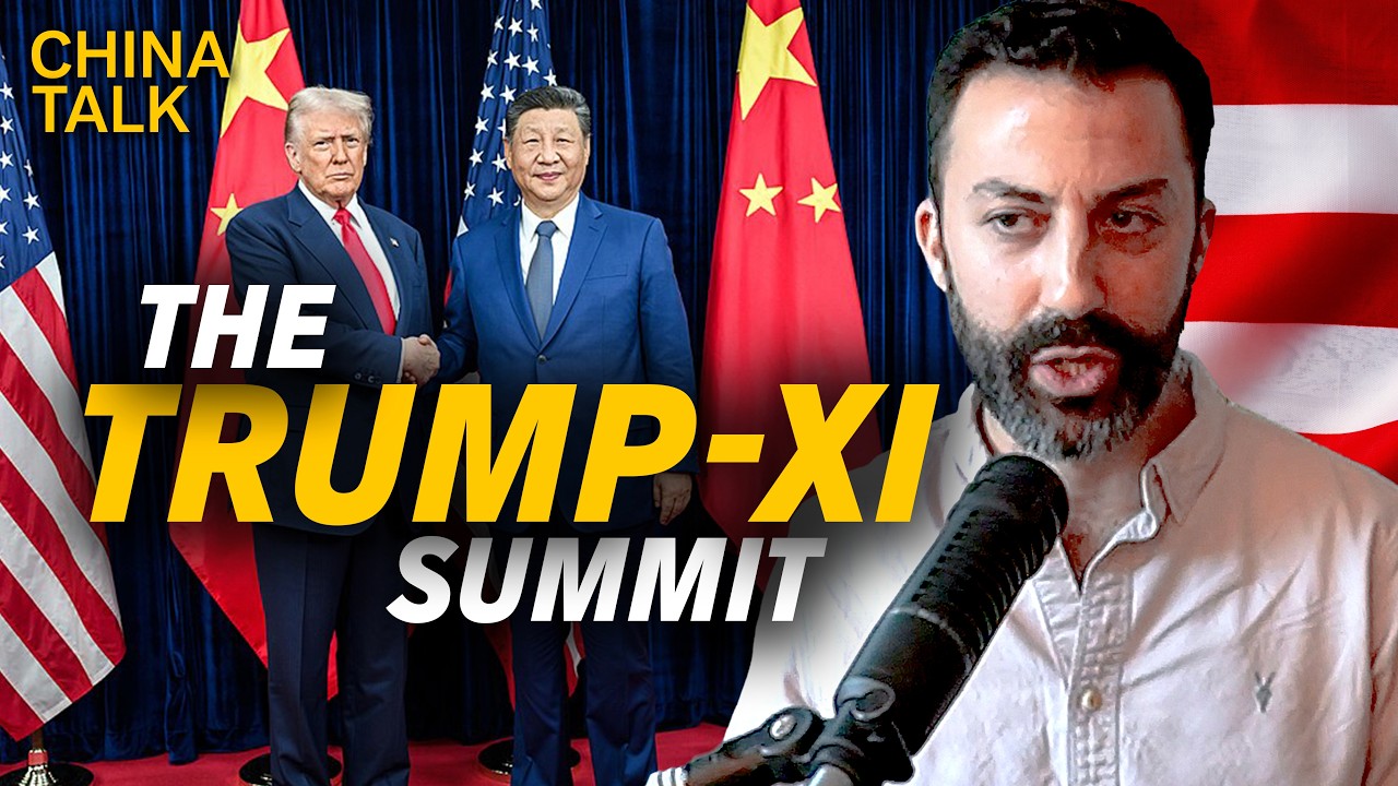 Джулиан Гевирц о саммите Трампа и Си, ИИ и о том, что Мао мертв уже пятьдесят лет!