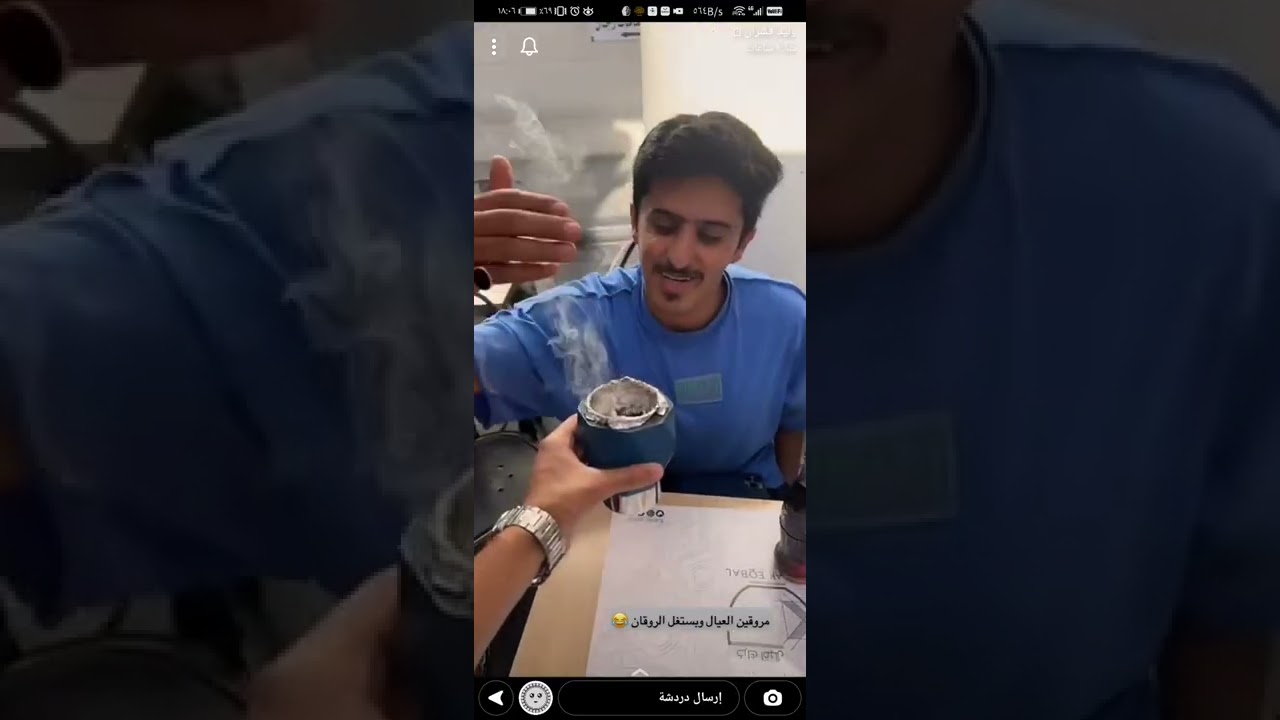 سنابات وليد قشران مع أخوه واخوياه