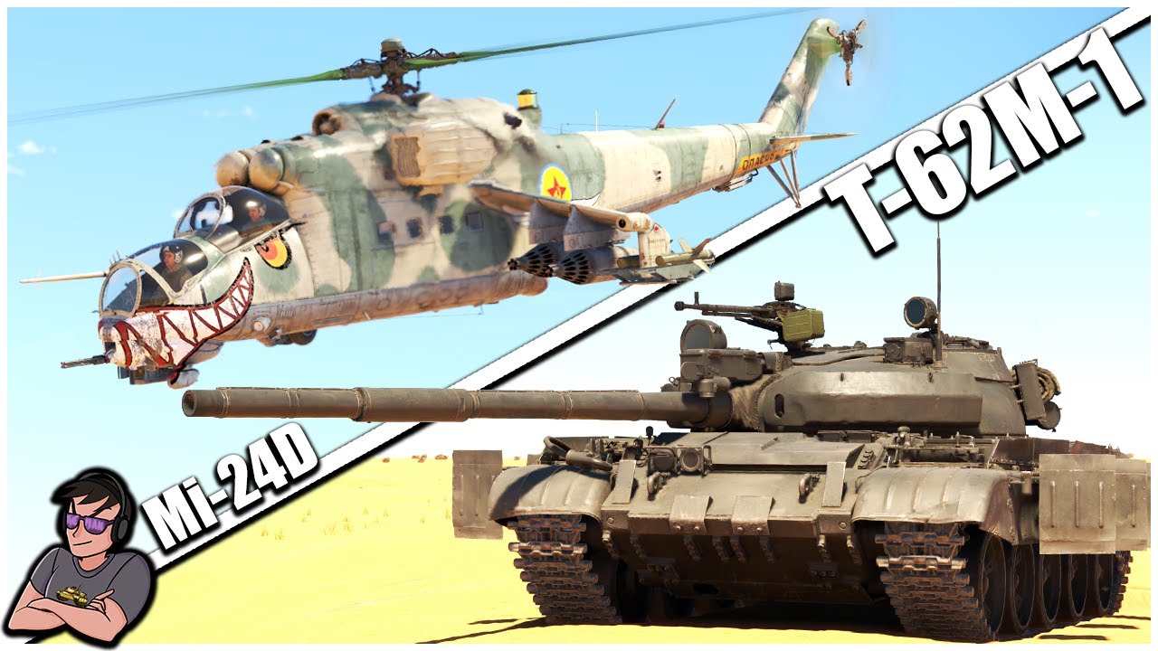 Самый сбалансированный модернизированный БИАС на 9.0 - Т-62М-1 и Ми-24Д - War Thunder