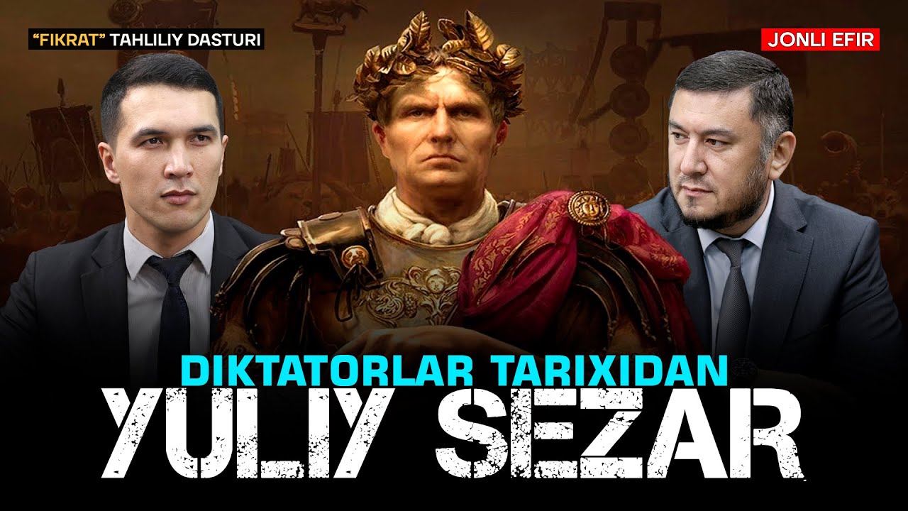 🔴Diktatorlar tarixidan: YULIY SEZAR #fikratuz