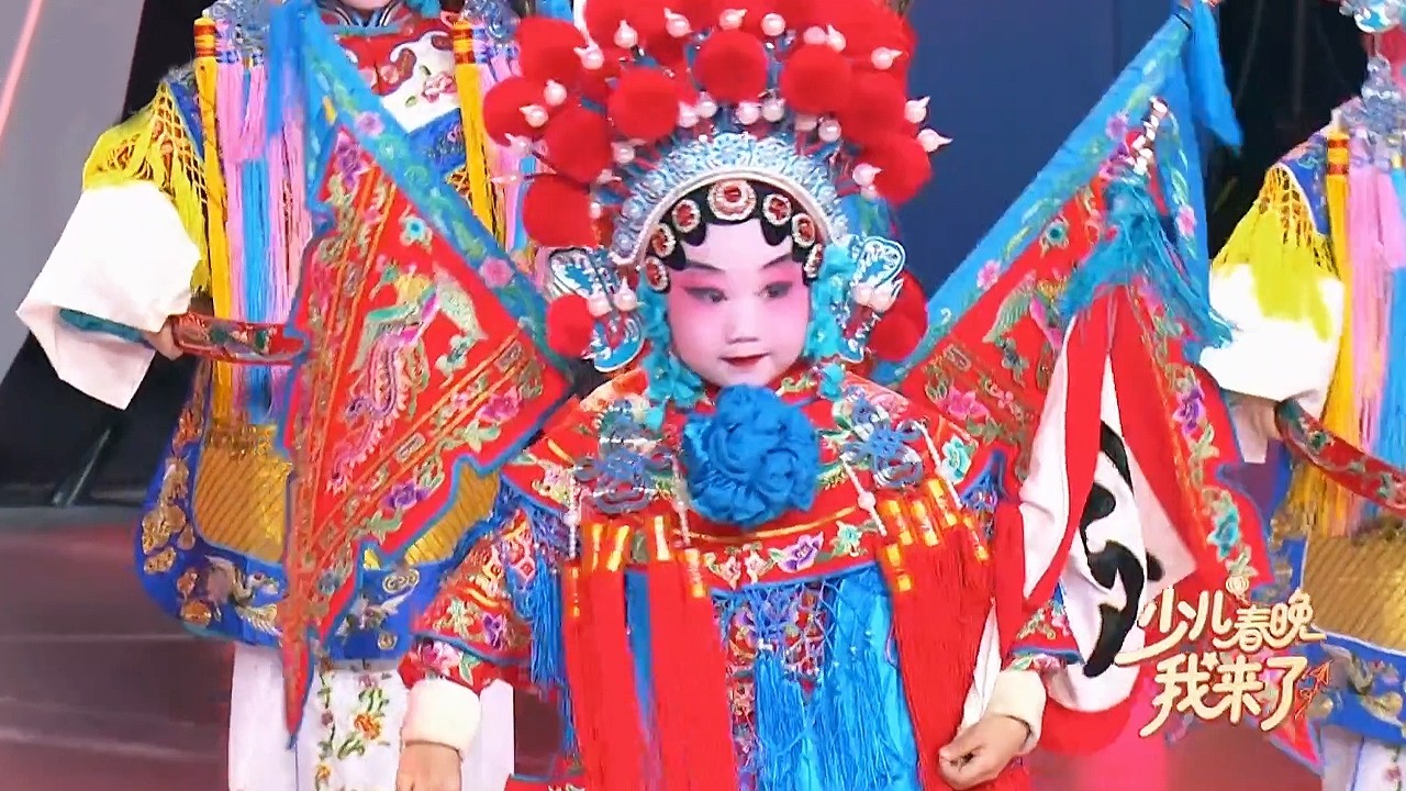 【Full】萌娃表演戏曲《穆桂英挂帅》太有范了，桑叶、宋瑞雯演唱《少年英雄小哪吒》| 华语动漫《少儿春晚我来了》20260214