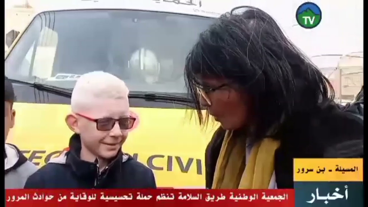 🔴#المسيلة / بن سرور️⁩ : الجمعية الوطنية طريق السلامة تنظم حملة تحسيسية للوقاية من حوادث المرور.