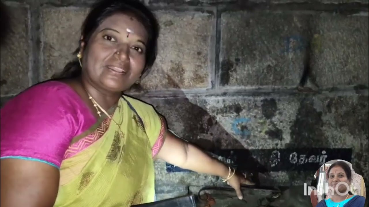 ஜல நந்தீஸ்வரர்