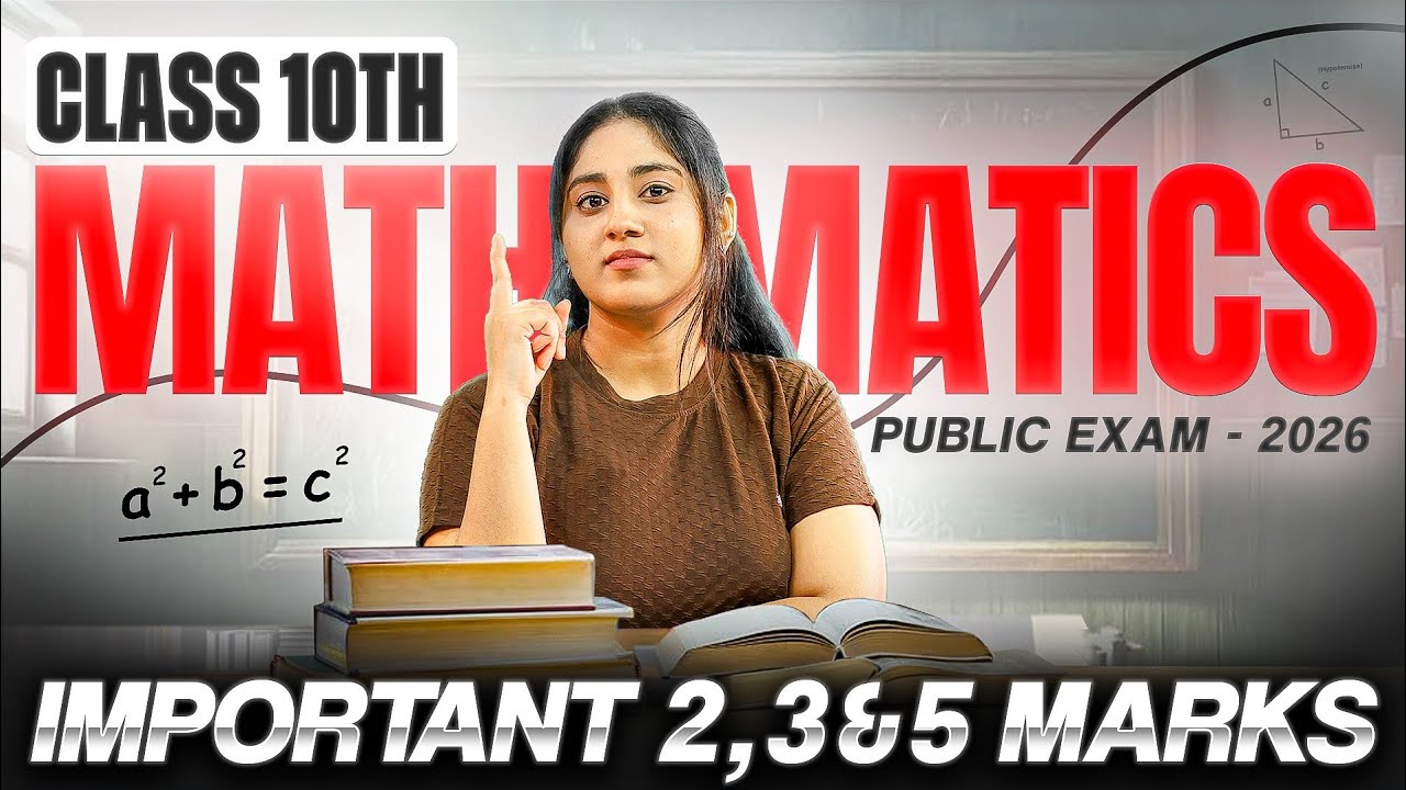 #1 VIDEO 🎥 Class 10 - Most Important 2,3,5 Marks 🔥 Miss Pannathinga.. Mistake  um Pannathinga 🚀