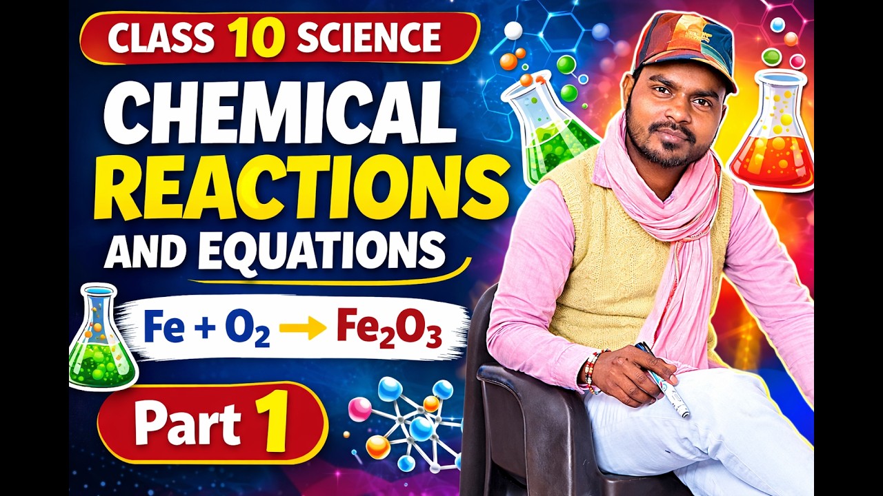 #PCMPOINT #cbseclass10 #chapter1 chemical reactions and equations