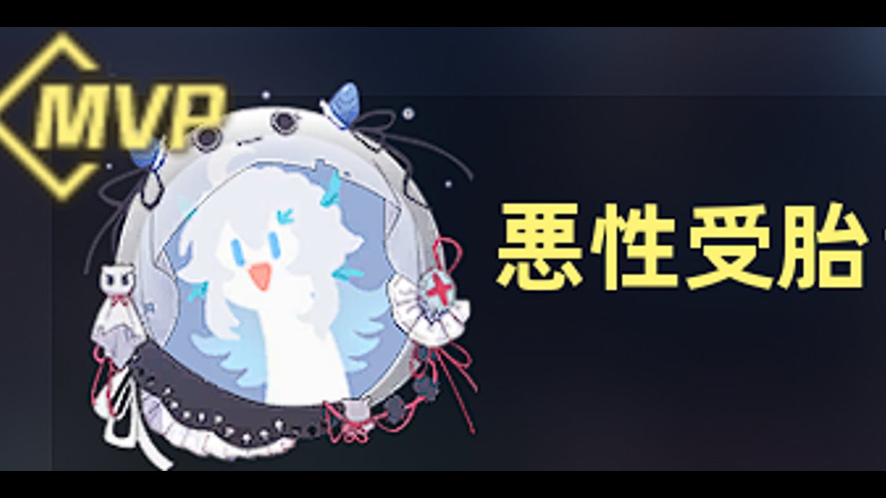 (ヽ´ん`)  あせることのないぷみ おしみりね 幻塔金玉29955.6最速攻略にけ