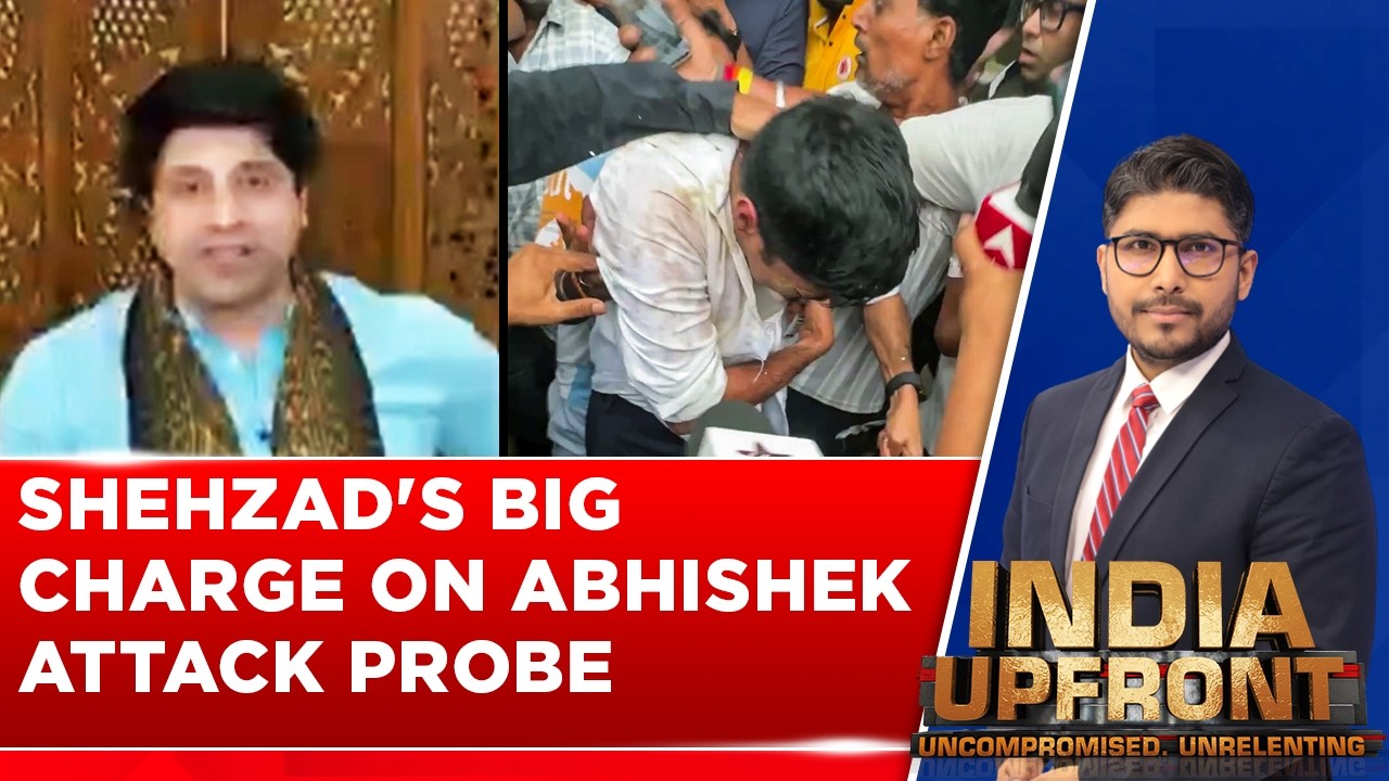 Shehzad Poonawalla Drops Bombshell In TMC MP Abhishek Banerjee Attack Case, Says.... | India Upfront