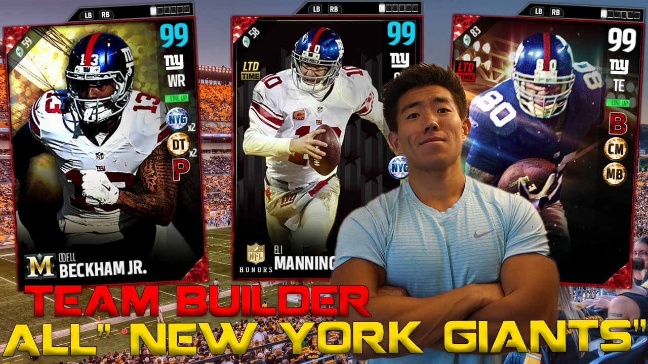 ALL NEW YORK GIANTS TEAM BUILDER! OBJ, MARSHALL, LT! MADDEN 17 ULTIMATE TEAM