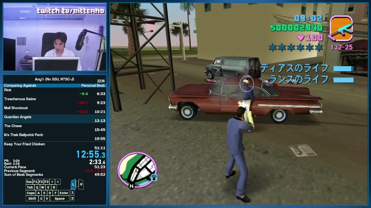 Any% No SSU Speedrun in 50:50 (GTA Vice City)