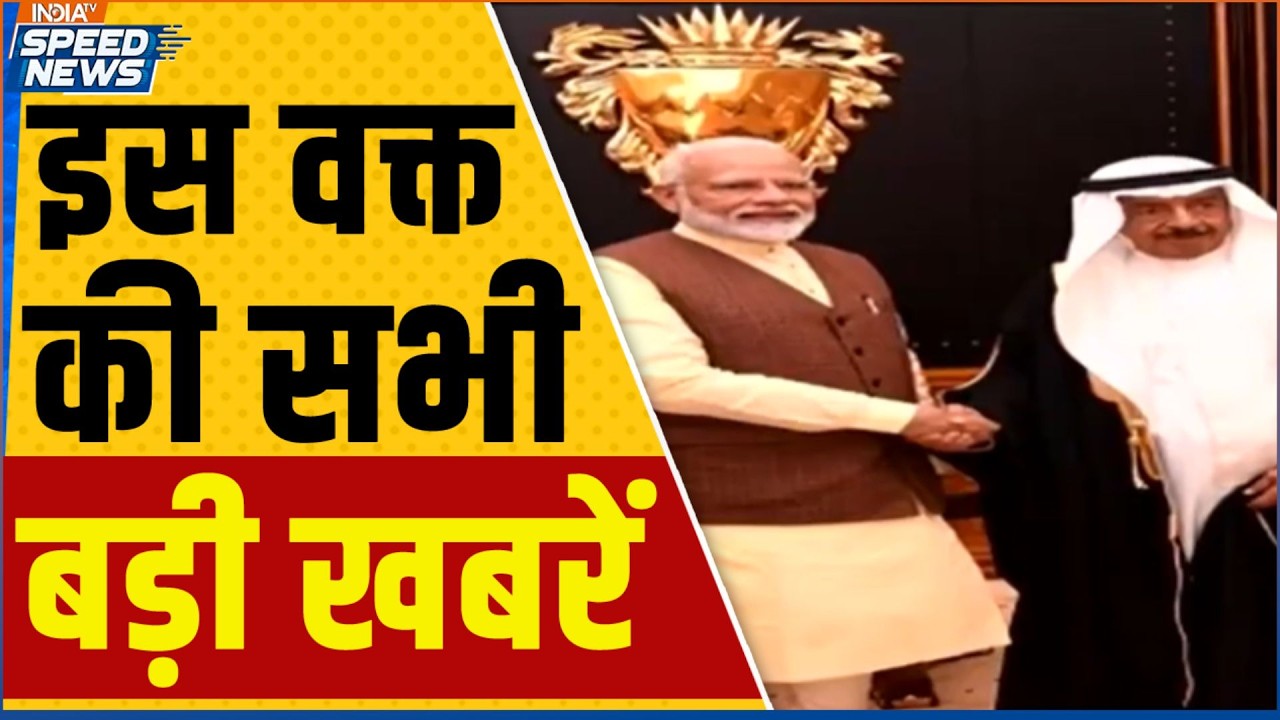 PM Modi Phone Call Middle East Leaders | US Defence Minister | PM Modi Mark Carney Meeting