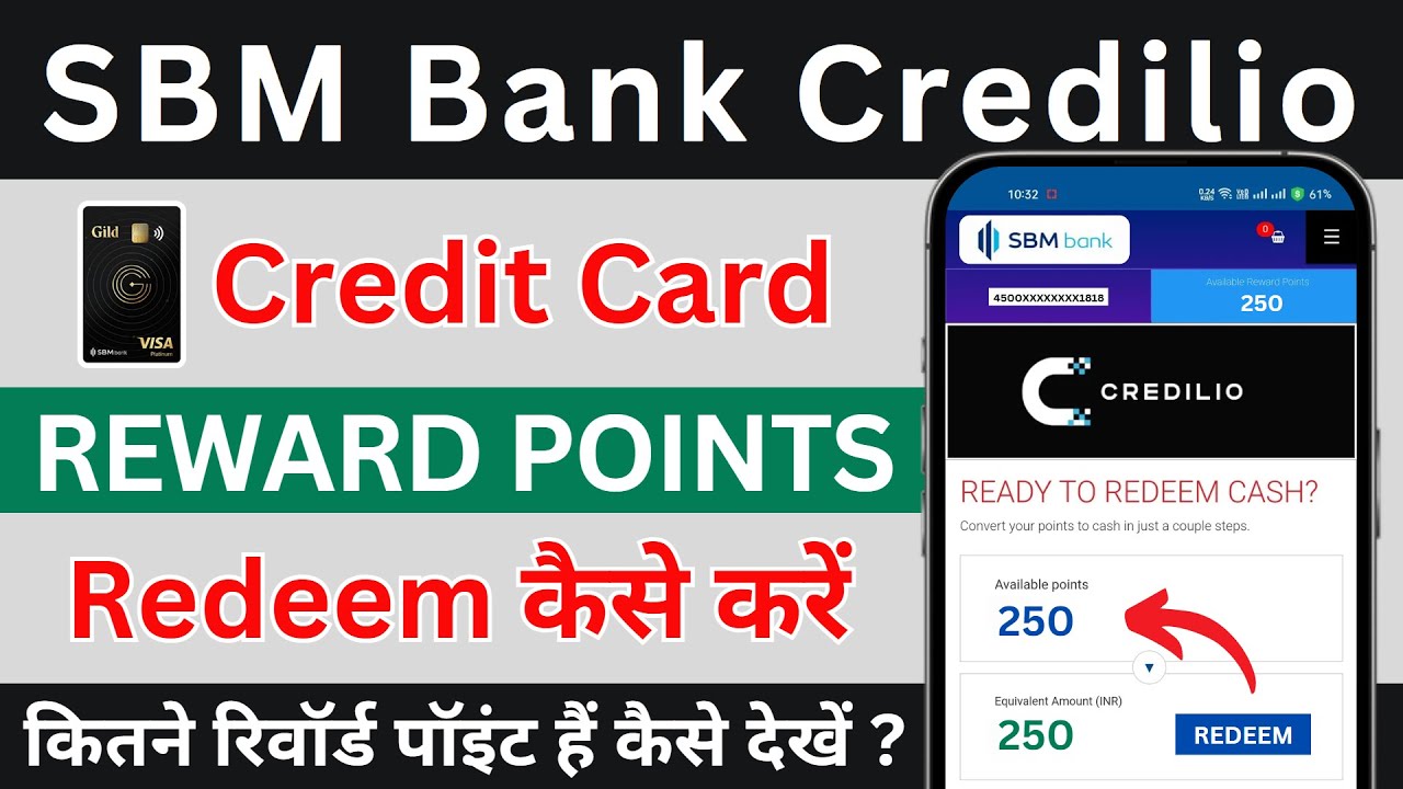 SBM Credilio Credit Card Reward Points Redeem | How to Check SBM Credilio Credit Card Reward Points