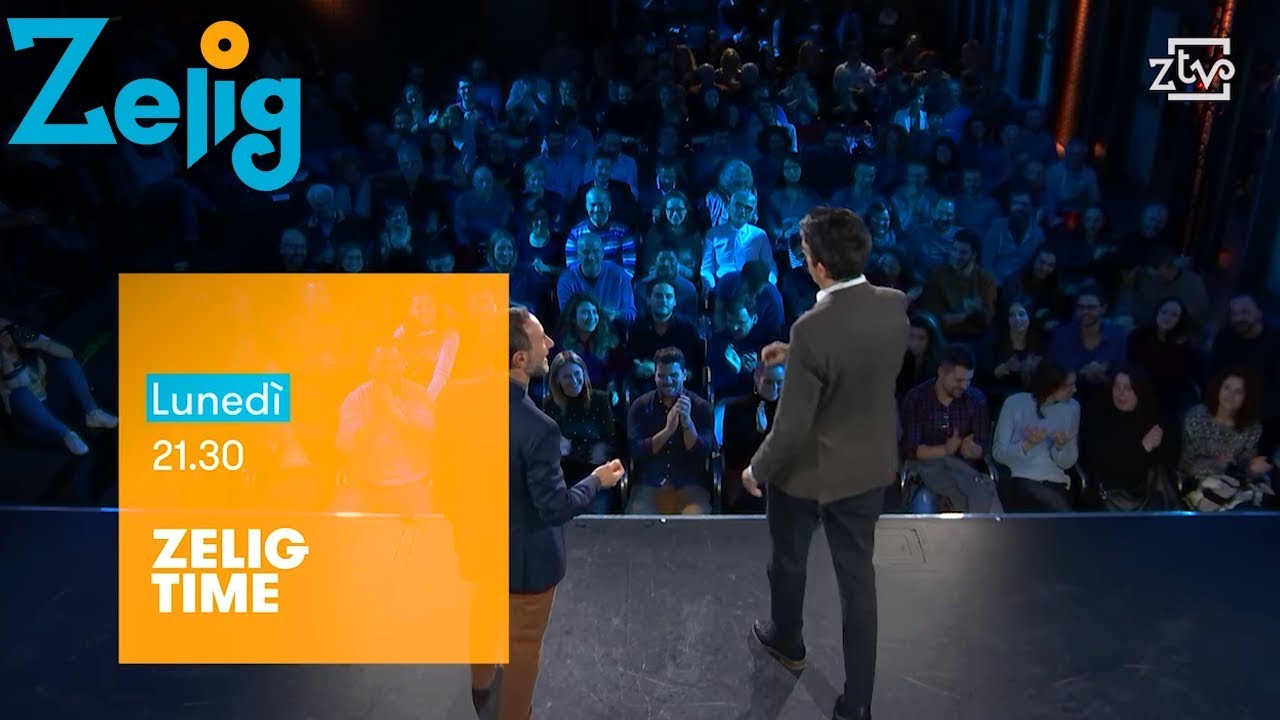 ZELIG TIME: condotto da Federico Basso e Davide Paniate | ZeligTv