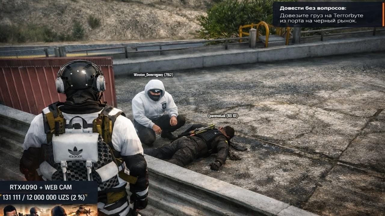 OSTROVNI MENI RUXSATIMSIZ HECH KIM OLOLMAYDI AXAXA | WAERO FAMQ | ROCKFORD SERVERI GTA 5 RP