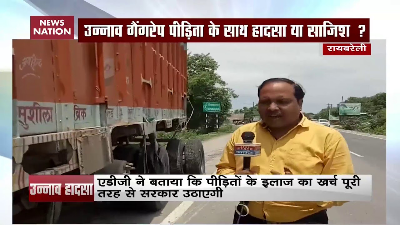How truck hit Unnao rape survivor’s car: Ground report