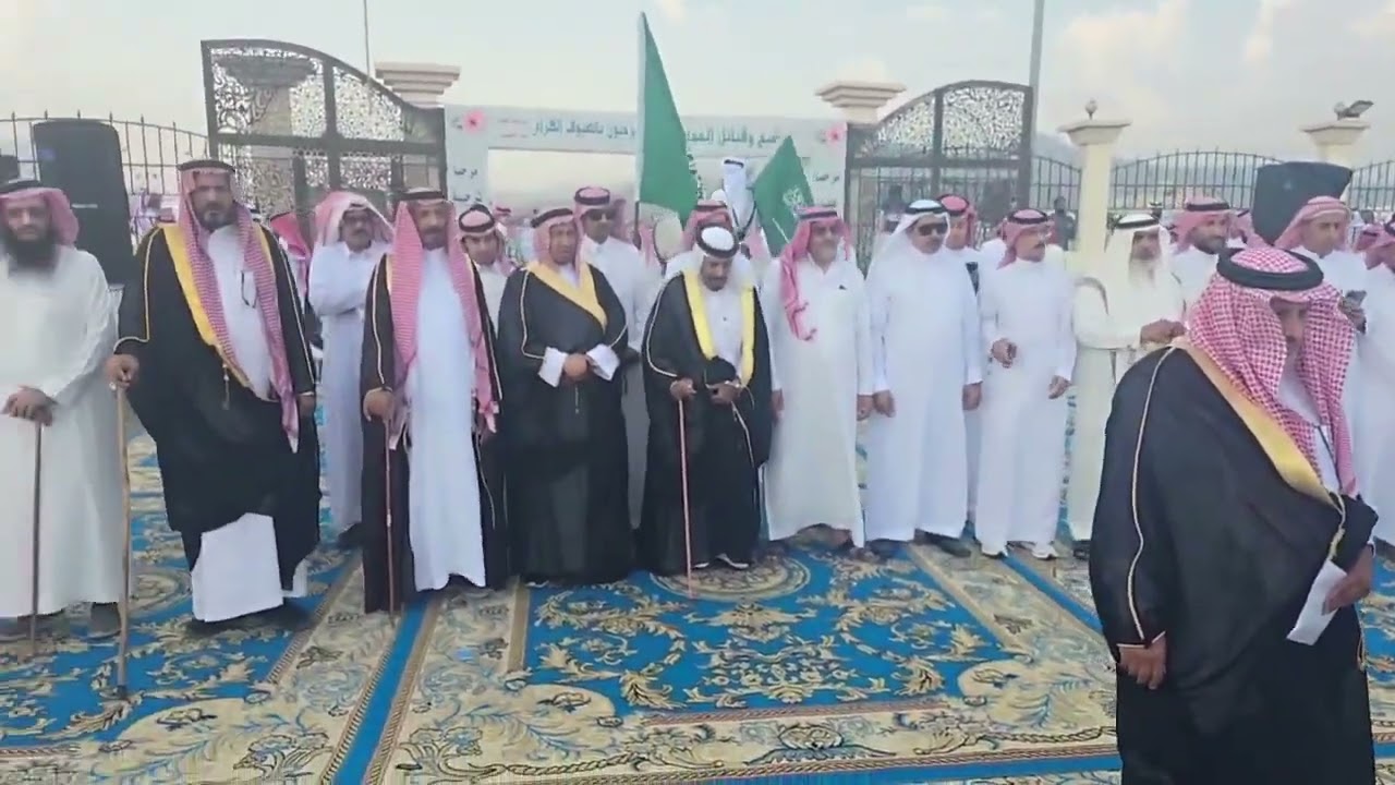 مدقال قبيلة ال حبه وقصيدة الشاعر الاعلامي مساعد ال زارع في حفل الشيخ حسن ال شاكر العامري